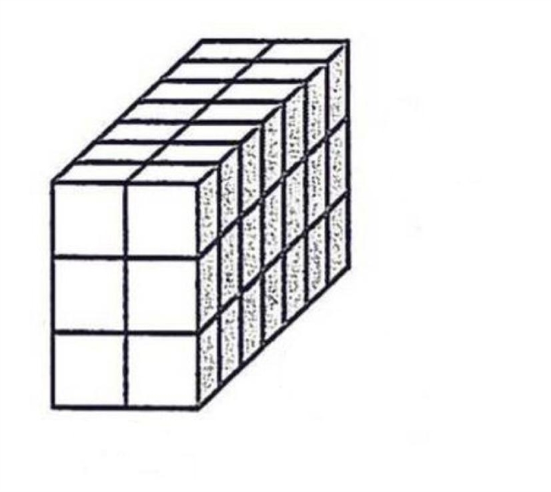 How many cubes are inside the rectangular prism? A) 21 cubes B) 28 cubes C) 36 cubes-example-1