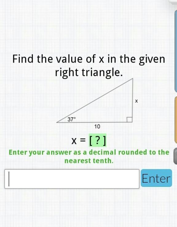 NEED SMART STUDENT?#TRIG​-example-1