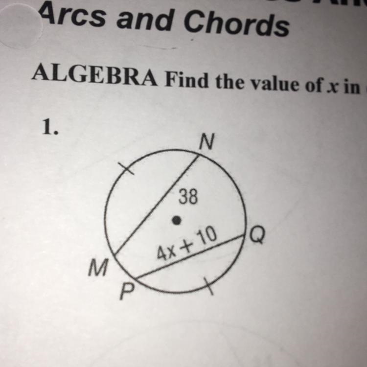 Find the value of X in the circle-example-1