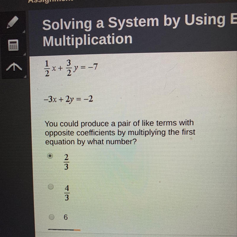 You could produce a pair of like terms with office at Café South by multiplying the-example-1