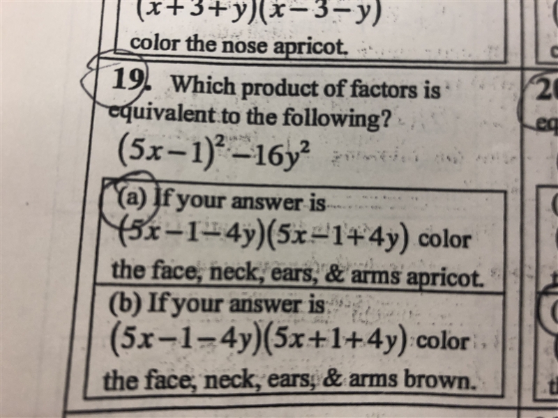 Hey i really need help, i don’t think i got this right! PLEASE HELP!!!-example-1