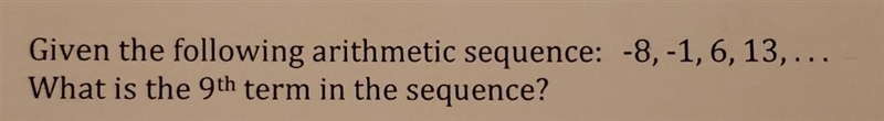 What is the answer to this problem?​-example-1