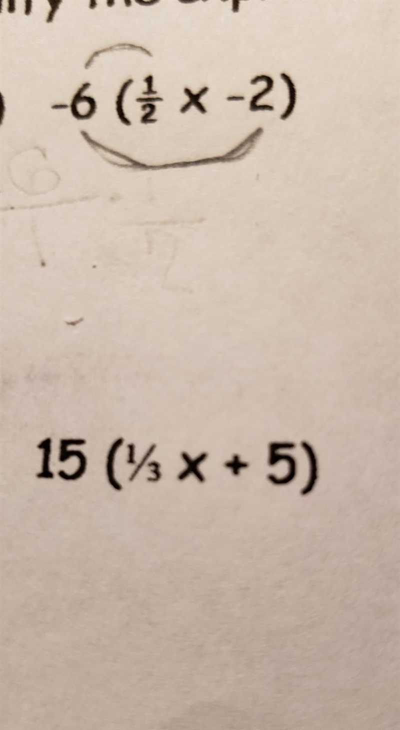 How to simplify this expression shown below ?​-example-1