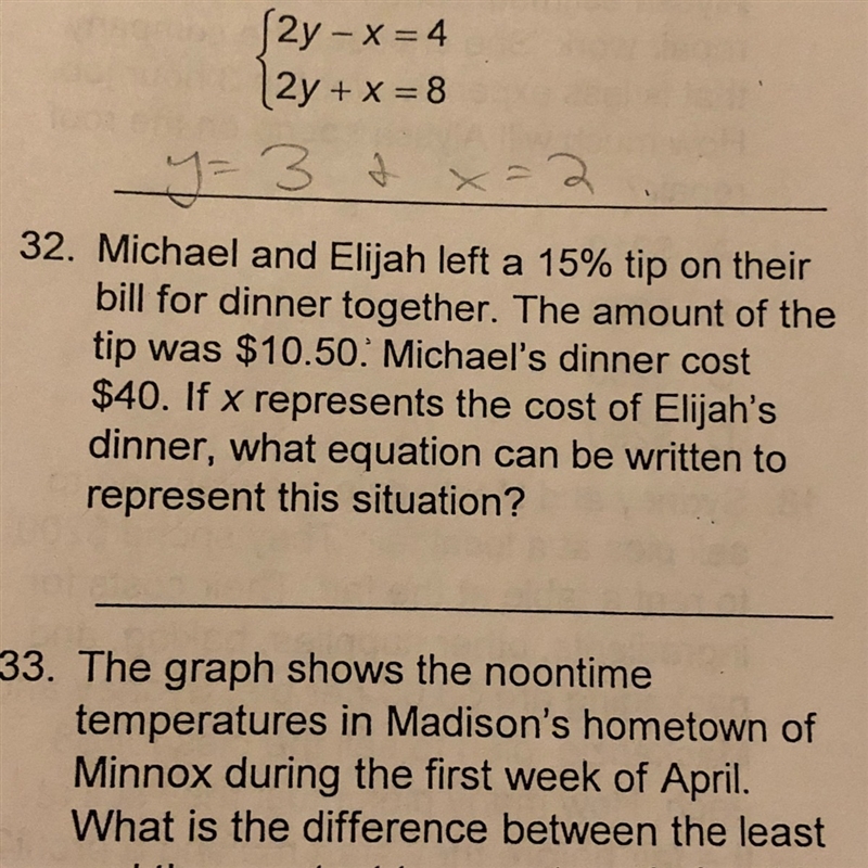 32 please i need to know asap-example-1