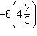 Which could be used to evaluate the expression (check pic)?-example-1