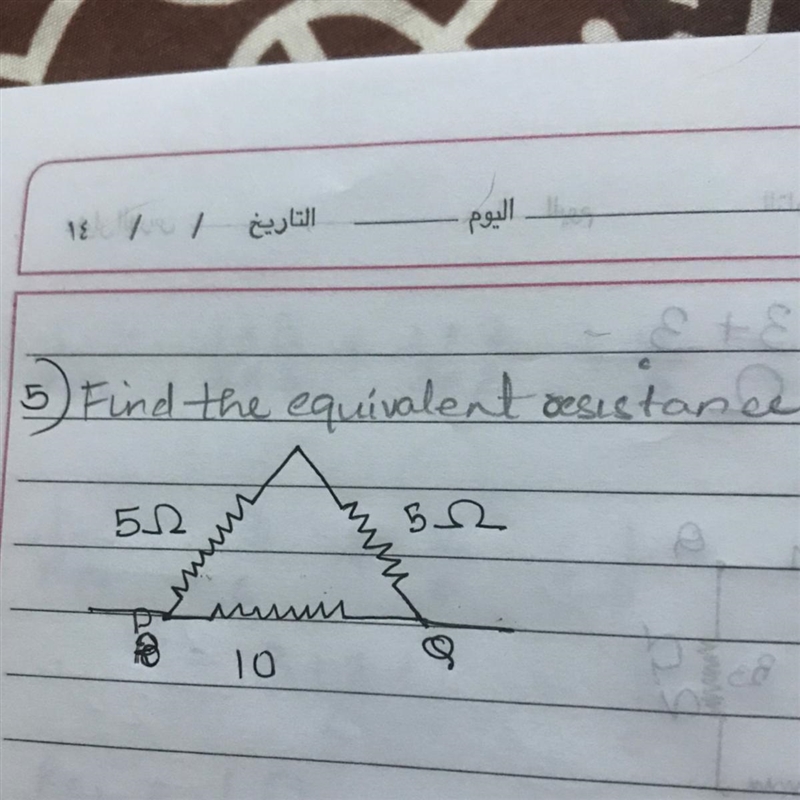 Plz Help me with this question-example-1