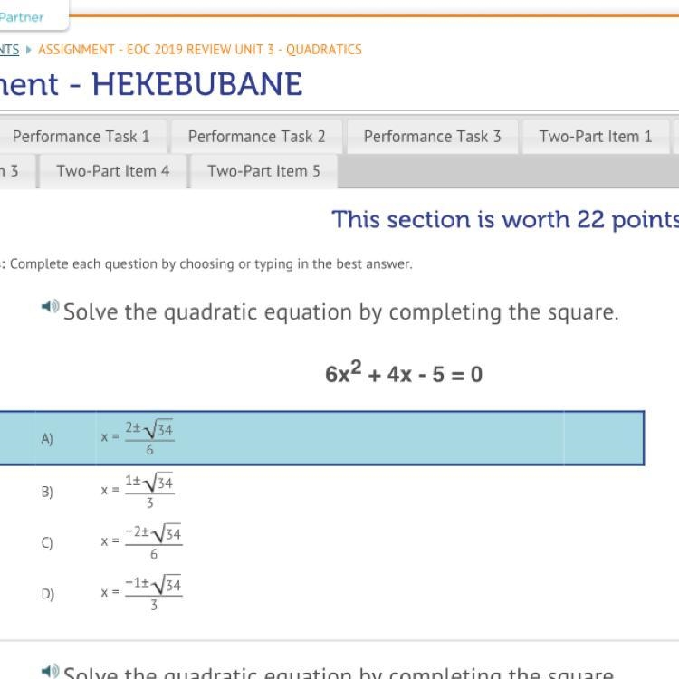 What is the answer to this question and how do you figure it out-example-1