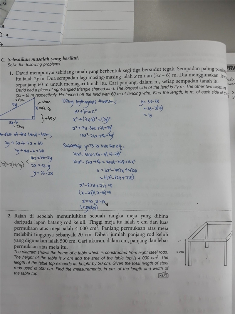 How to do question 2 ​-example-1