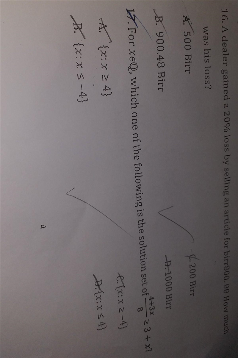 What is the answer of 17 and 16 ​-example-1