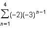 What is the sum of the geometric series?-example-1