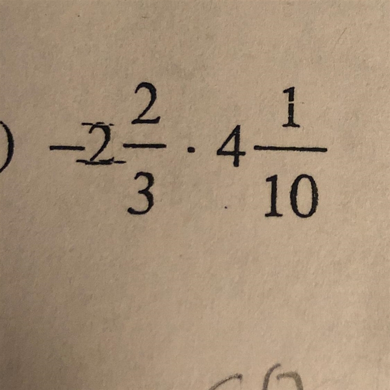 What does -2 2/3 * 4 1/10 equal in fraction simplest form-example-1