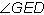 What is another name for <2-example-2