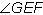 What is another name for <2-example-4