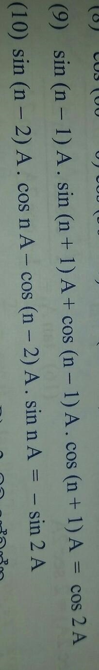 Plz help me with 9 & 10 ​-example-1