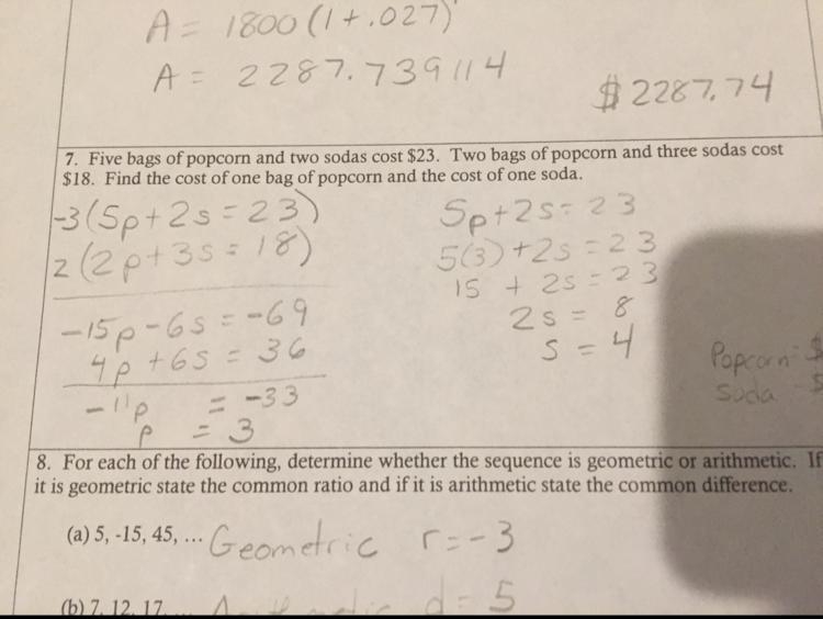 This is the answer key, not my work. For question 7, how do you get the -3 and 2 to-example-1