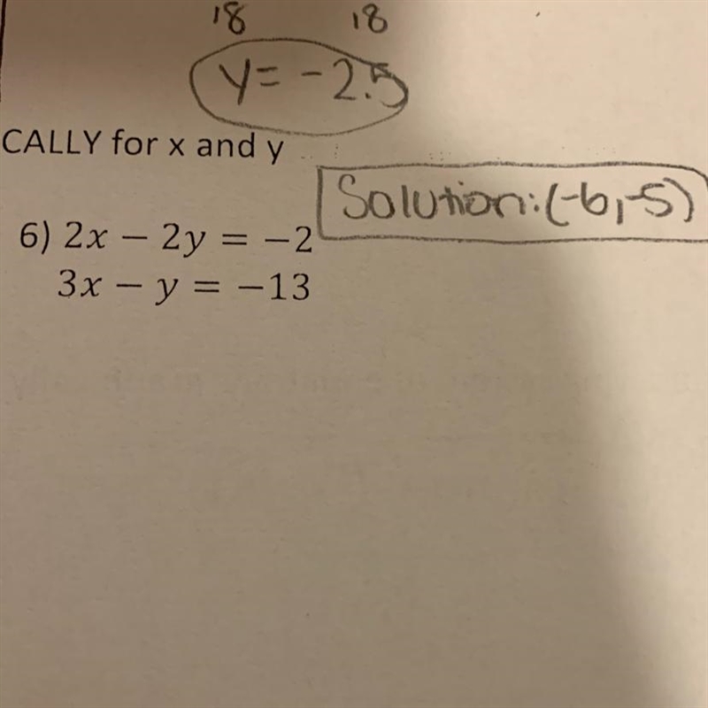 Help please!! You’d have to find it algebraically!-example-1