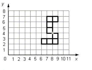 Is it A,B,C, or D? Please Help. MATH-example-2