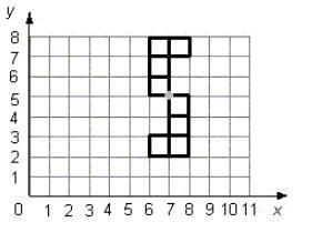 Is it A,B,C, or D? Please Help. MATH-example-3