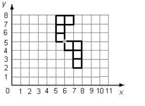 Is it A,B,C, or D? Please Help. MATH-example-4