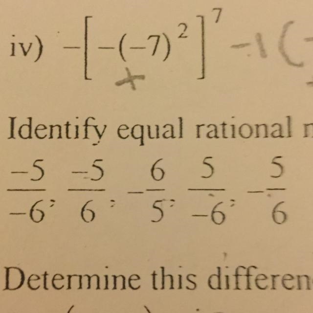 Identify equal rational numbers in this list: (The fractions)-example-1