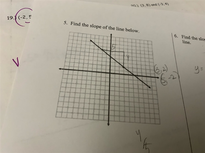 Help please with this problem-example-1