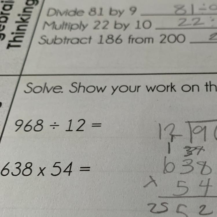 The question is 969 divided by 12-example-1