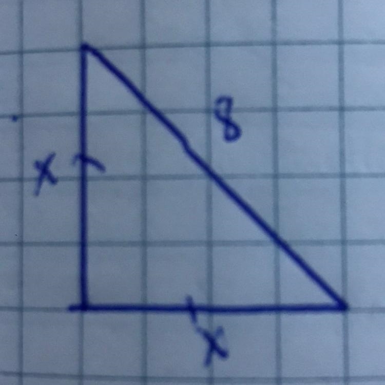 What is X??? Please find x??????-example-1