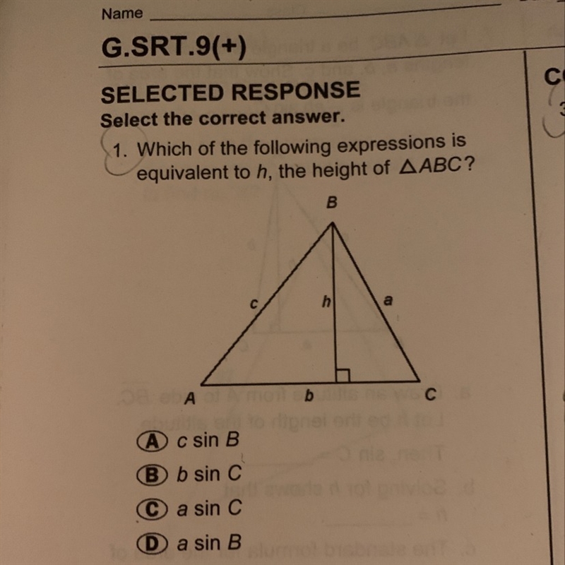 Just need answer please-example-1