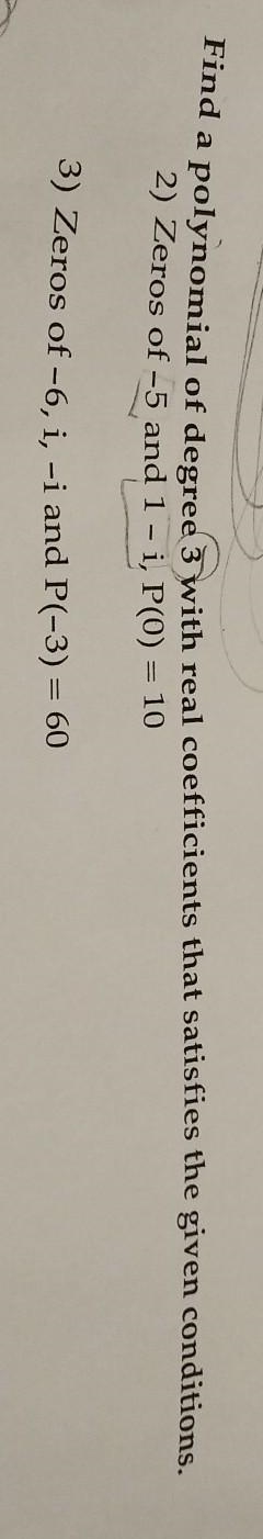 I am so confused and im really struggling and this is the only question i need ​-example-1