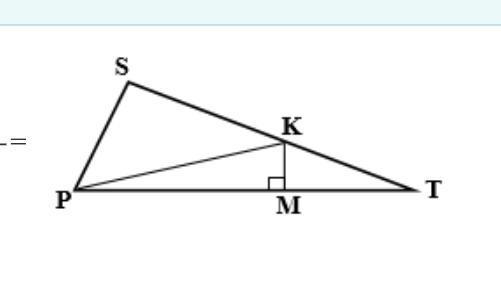 How can I solve this. Given: △PST, m∠S=90°, M∈ segment PT, segment PM ≅ MT, MK ⊥ PT-example-1