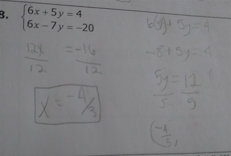 How to simplify 12/5-example-1