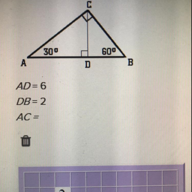 Using the technique in the model above, find the missing segment in this 30° -60° -90° right-example-1