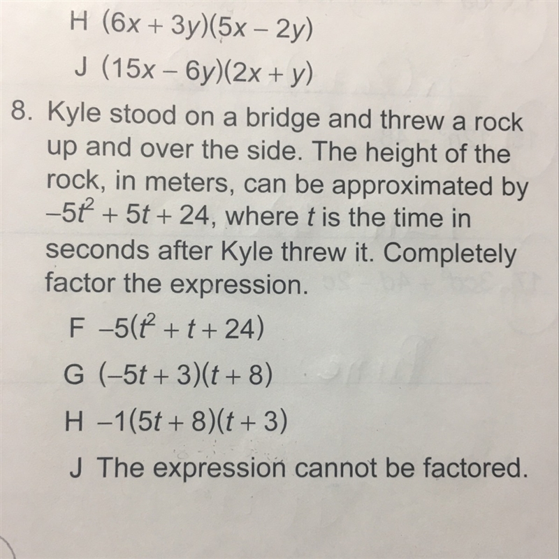 Please help me with this math problem!-example-1