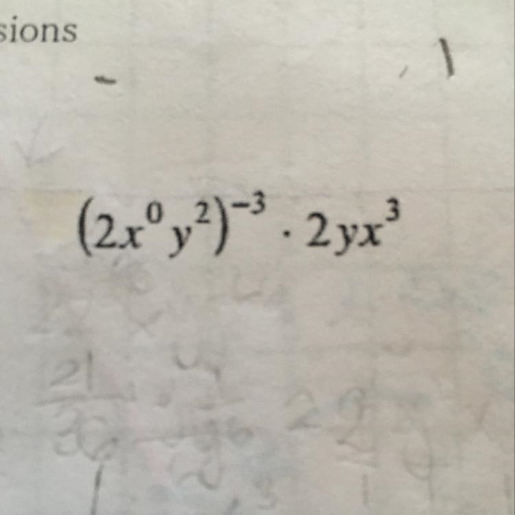 How do you simplify this?-example-1