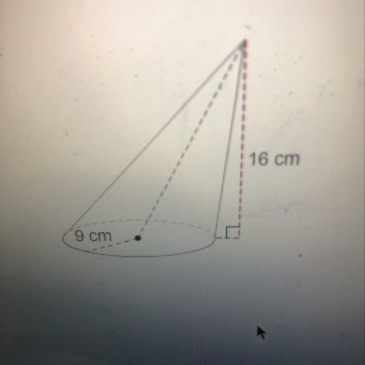 What is the volume of this oblique cone?-example-1