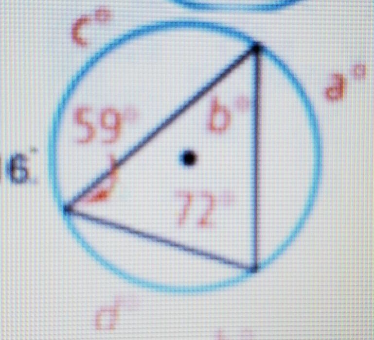 Find the value of each variable. line / is a tangent​-example-1