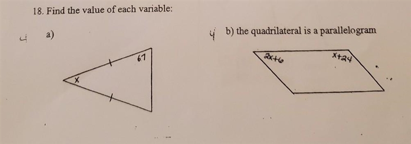 Who can solve this problem? ​-example-1