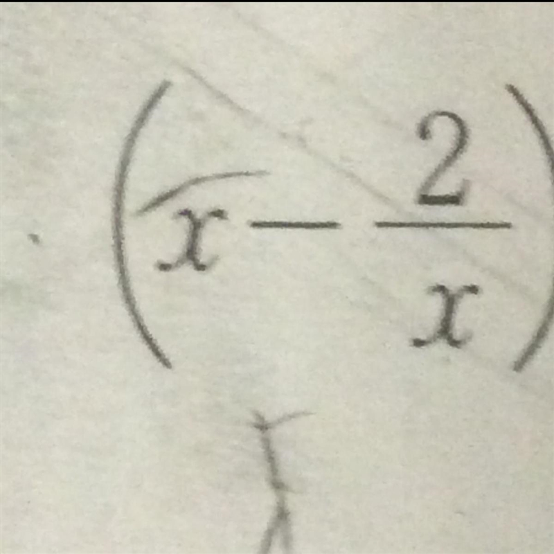 This is expansion of Polynomial products and I just have to expand it but I dont know-example-1