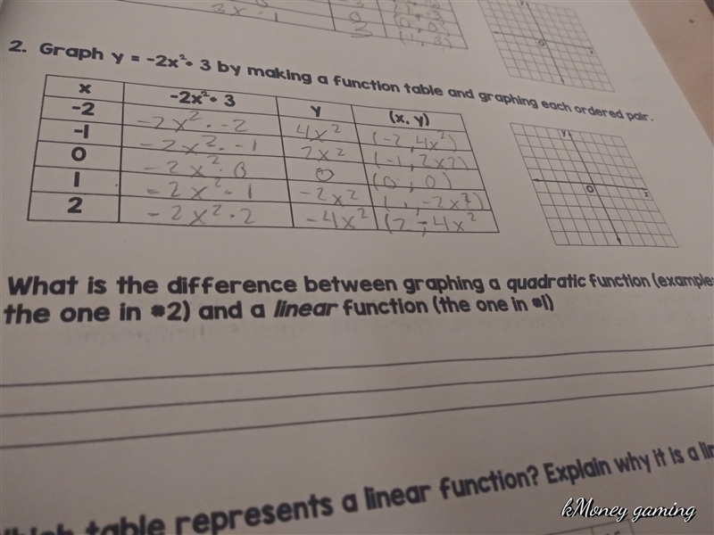 What's the difference plz tell me-example-1