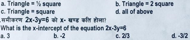 Value of X- intercept-example-1