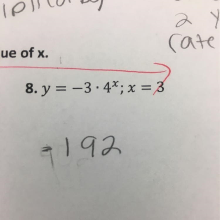 Need the work for this. 192 is the answer-example-1