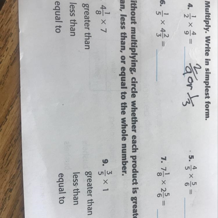 I need help with my homework ASAP-example-1