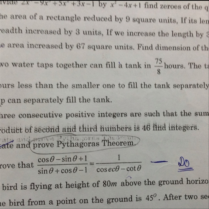 Ok maths experts ,here is your trigonometric question-example-1