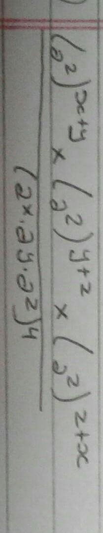 Solve this with processes and teach me clearly.​-example-1