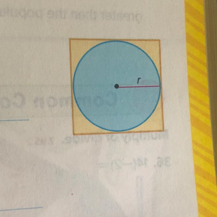 Need help! What is the length of one side of the square?-example-1