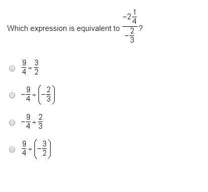 NEED HELP ASAP !!!!!!!!!!!!!!!!!!!!!!!!-example-1