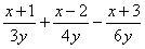 (20 Points) Perform the indicated operations.-example-1