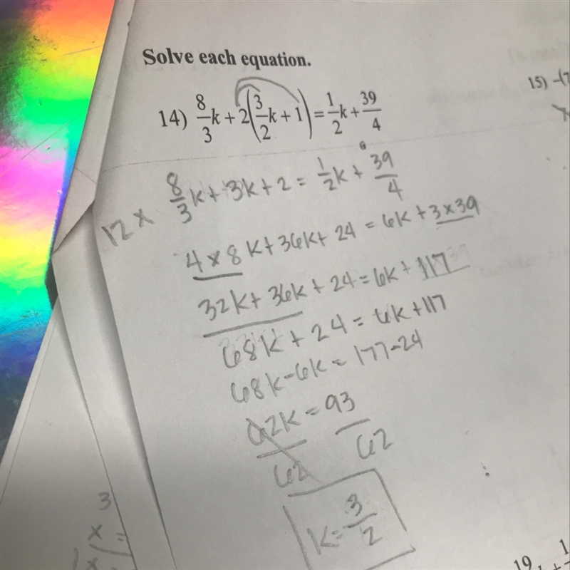 While I was solving the equation for the first try I got it wrong but on the second-example-1