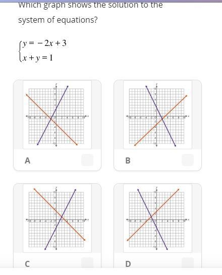 Math help owo pls will reword #_# pleath-example-5