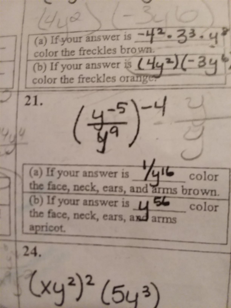 I need to know the answer to this problem​-example-1